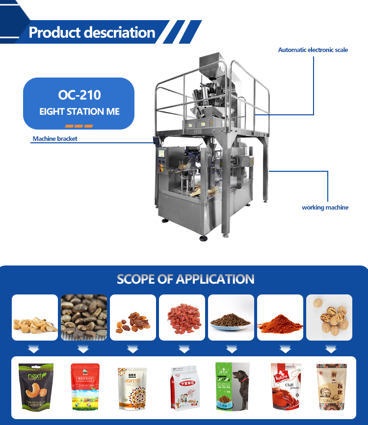 High Speed Automatic Multihead Weigher Zipper Bag Dried Mango Fish Beef Jerky Packing Machine