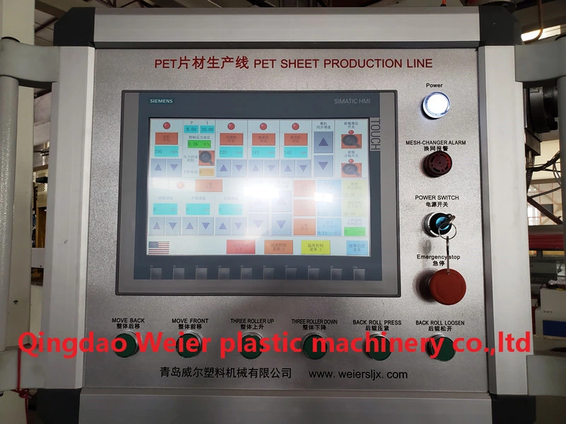 PLA Pet Sheet Making Machine