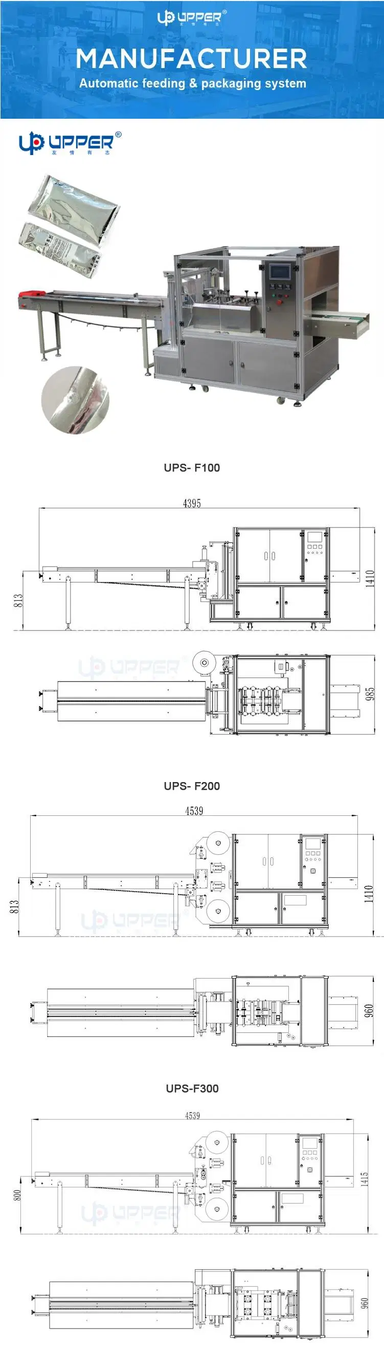 Automatic Continuous Stretch Vacuum Packaging Machine Steak Stretch Film Vacuum Packaging Equipment Sausage Sealing Machine Packaging Machine