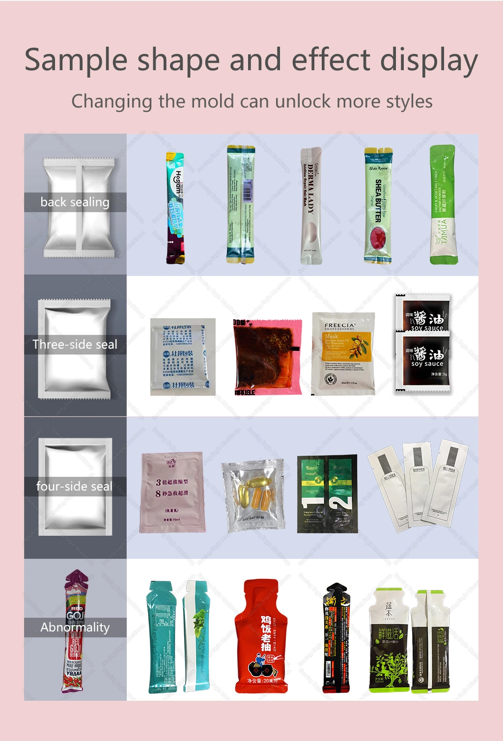 Automatic Powder Sachet Packaging Machine Chicken Desiccant Essence Sugar Vertical Pouch Packing Machine