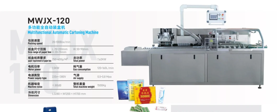 Mwjx-120 Multifunctional Automatic Cartoning Machine/Instant Noodles/Mix Noodles Packing Machine