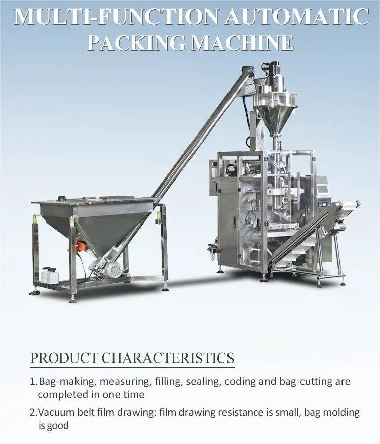 Fully Automatic Tea Powder Packing Machine Curry Powder Packing Machine Milk Powder Packing Machine