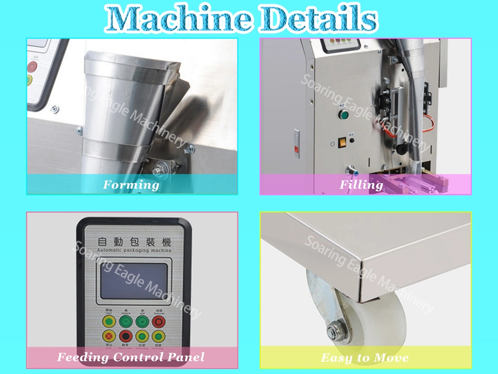 Cheap Automatic Weighing Small Bag Powder Condiment Coffee Tea Multi-Functional Packaging Machine