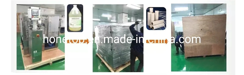 Automatic Rotary Vacuum Packing Machine for Vegetable