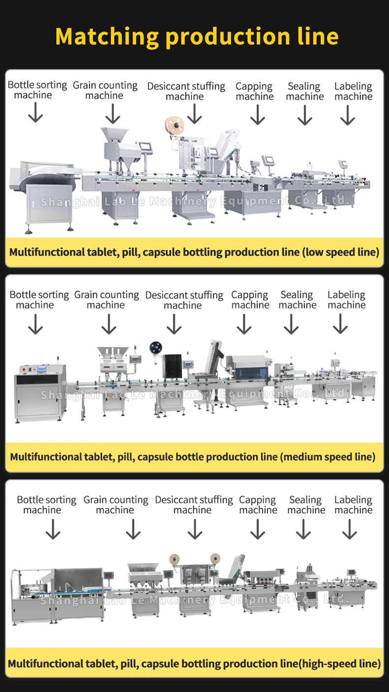 Intelligent Automatic Food and Drug Bottling Production Line Desiccant Stuffing Machine