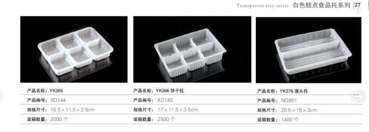 Plastic Disposable Packaging tray for chocolate