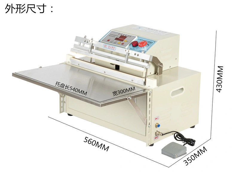 Nitrogen Gas Flushing Vacuum Sealer Sandwich Tray Sealing Food Vacuum Packaging Machine