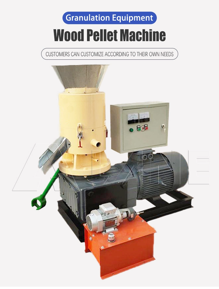 Lane Wood Pellet Machine Crushed Homemade Wood Pellet Machine Pellet Machine