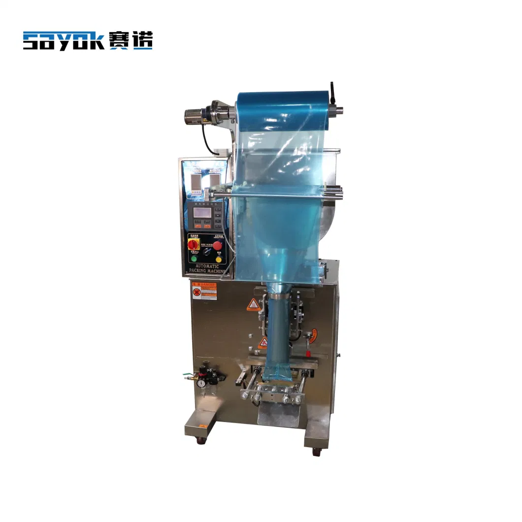 High Speed Vertical Liquid Packaging Machine Automatic Biological Ice Pack Takeaway Soup Bag Filing Packing Machine