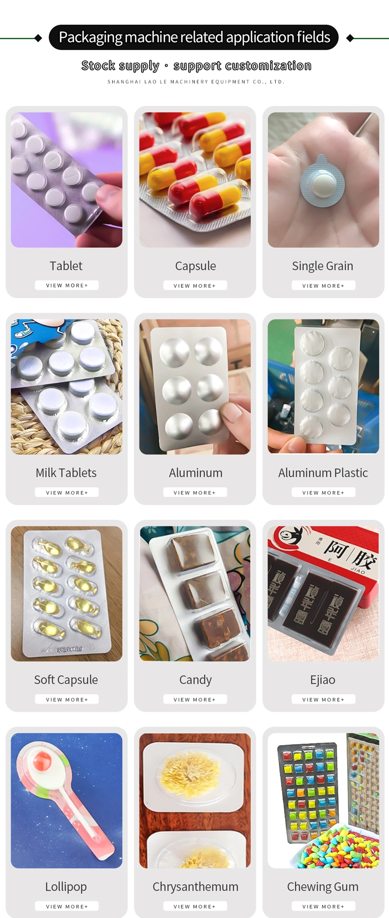 Automatic Tablet Capsule Medical Ketchup Butter Cheese Chocolate Pharmaceutical Blister Packaging Machine