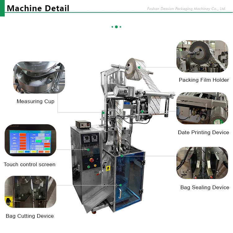 High Speed Filling Machinery Small Biscuit Packing Machine Rounded Granule Snacks Packaging Machine