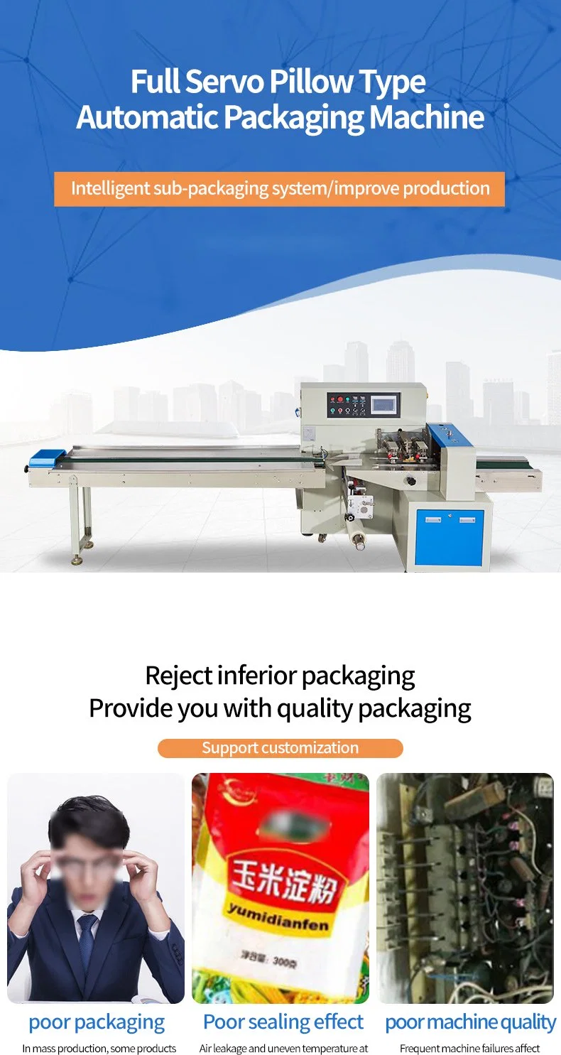 Fruit and Vegetable Mask Lemon Packaging Machine Automatic Servo Packaging Machine