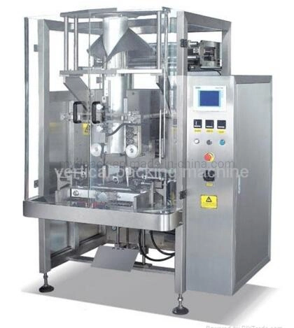 Automatic Vertical Granual Food Rice Salt Pasta Macaroni Plastic Bag Filling Weighing Sealing Packing Packaging Machine/Machinery (2022 New)