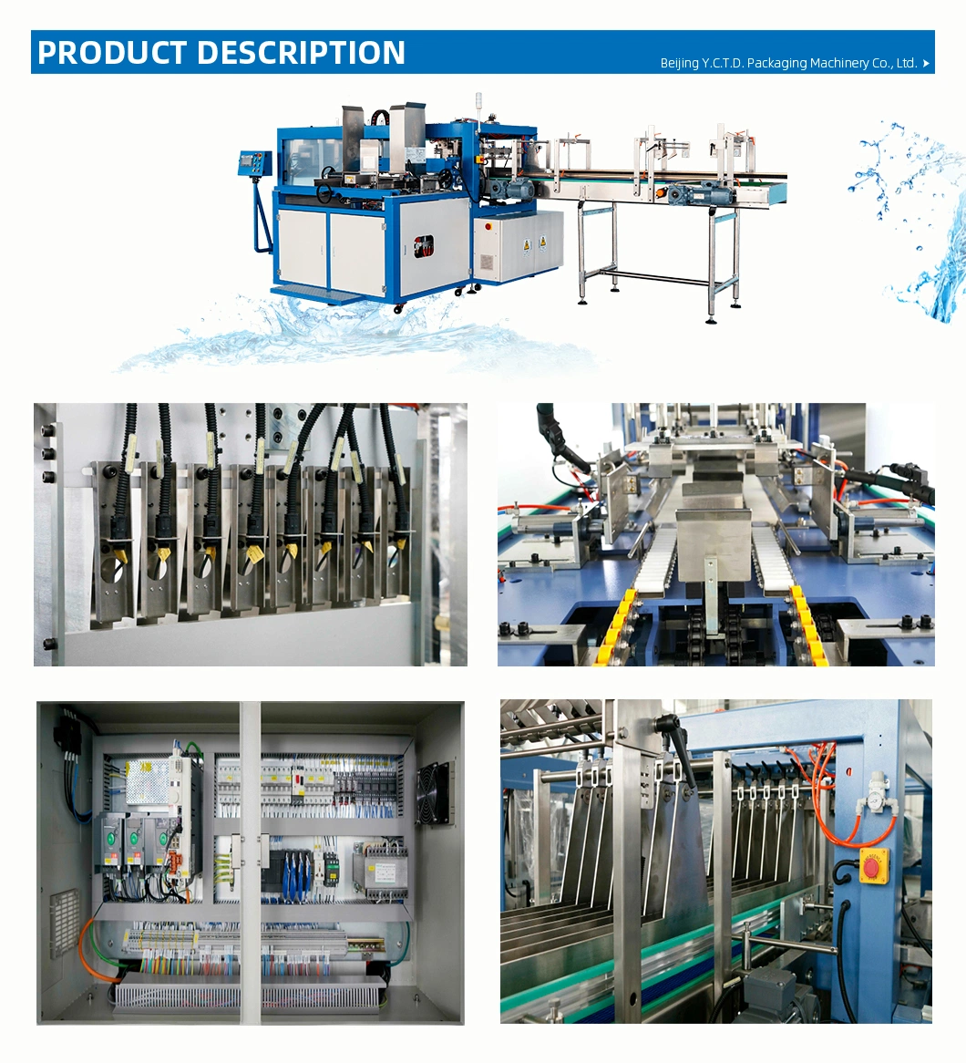 Case packing machine for beer/beverage/pure water/fruit juice/milk