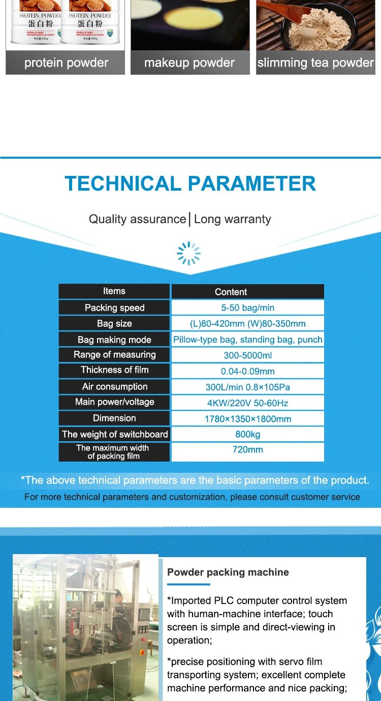 Automatic 100g 1kg Coffee Detergent Powder Vffs Vertical Form Fill Seal Machine Wheat Maize Rice Flour Weighing Packing Machine