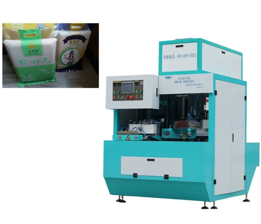 Multi-Functional Rice Vacuum Packing Machine with Weighing and Shaping Features