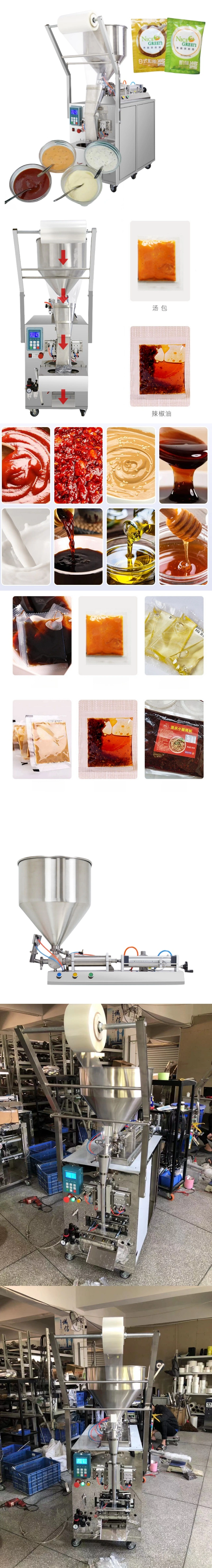 Automatic Filling Sealing Packaging Liquid Ketchup Tomatoes Paste Sauce Sachet Packing Machine