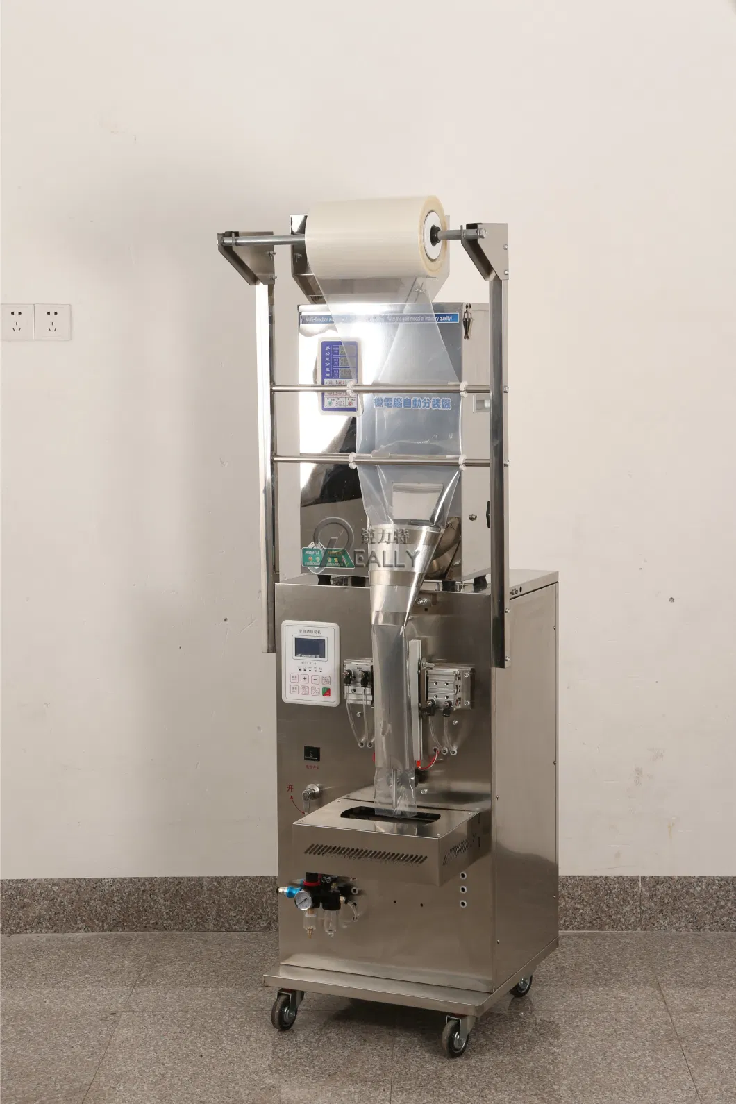 Three Side Liquid Sealing Packaging Machines for Milk Coffee Sealer Packer Hotsale Packing Machine