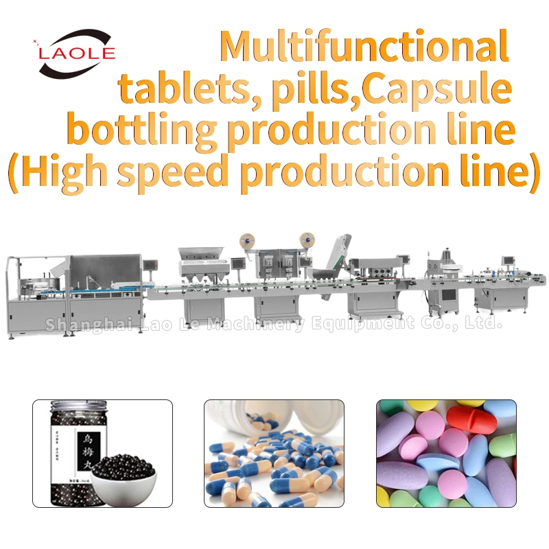 Intelligent Automatic Food and Drug Bottling Production Line Desiccant Stuffing Machine