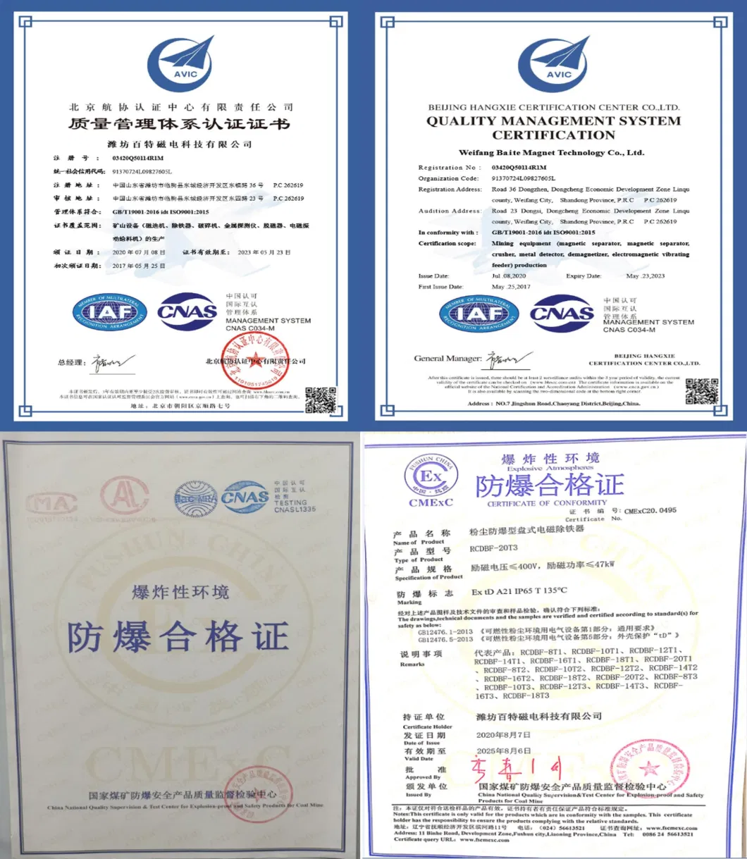 ISO Certified Inclined Rolling Coal Screen/Coal Roller Screen for Crushing/Coal Handling System