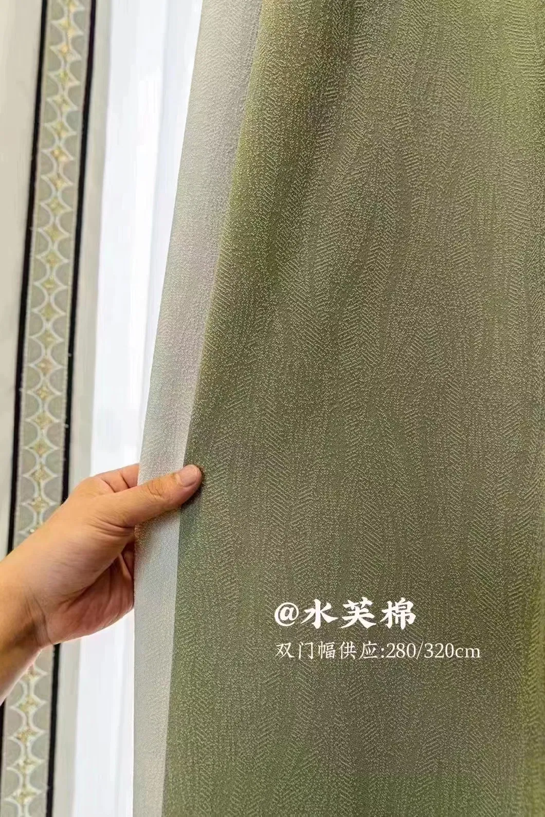 Hot Sale Turkey Window Curtain 3.2m Size Fabric 320GSM or 370GSM