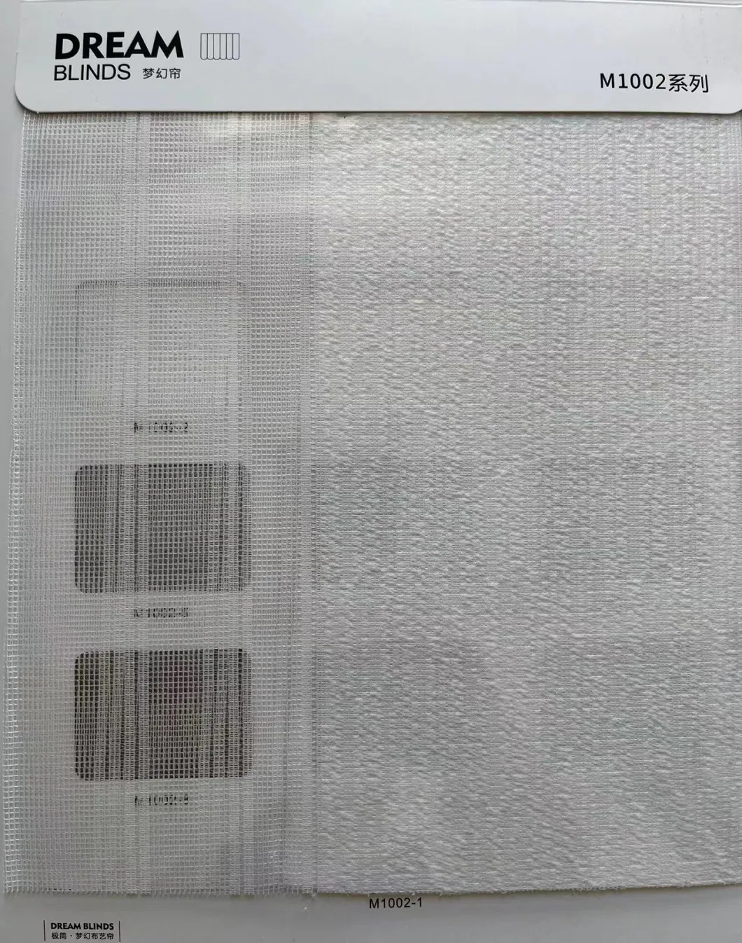 Transparent Vertical Blinds Fabric