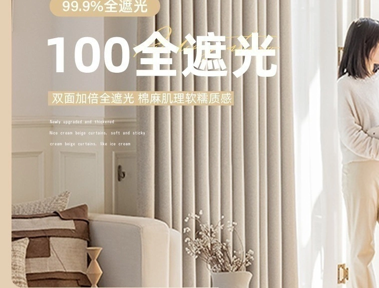 2.8m Width Polyester Blinds Fabric for Home or Office