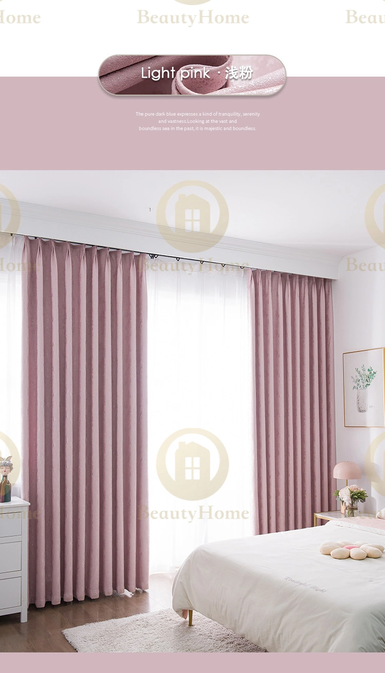 Cheap Price Home Cafe Decorative Curtain Shower Hotel Lobby Curtains Hemp Matte Fabric Beautyhome Textile