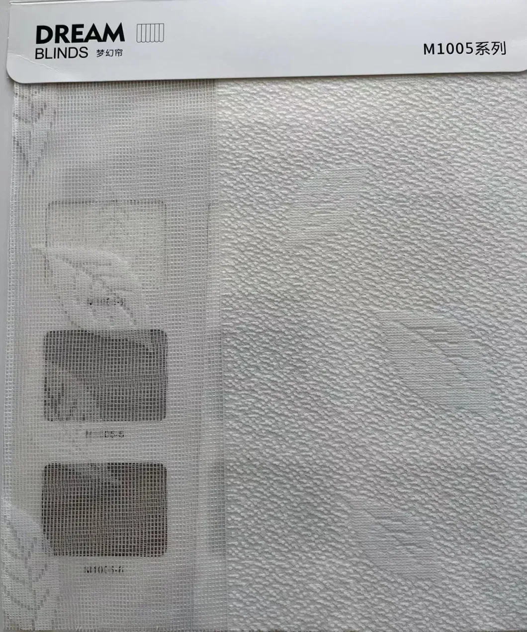 Transparent Vertical Shade Fabric