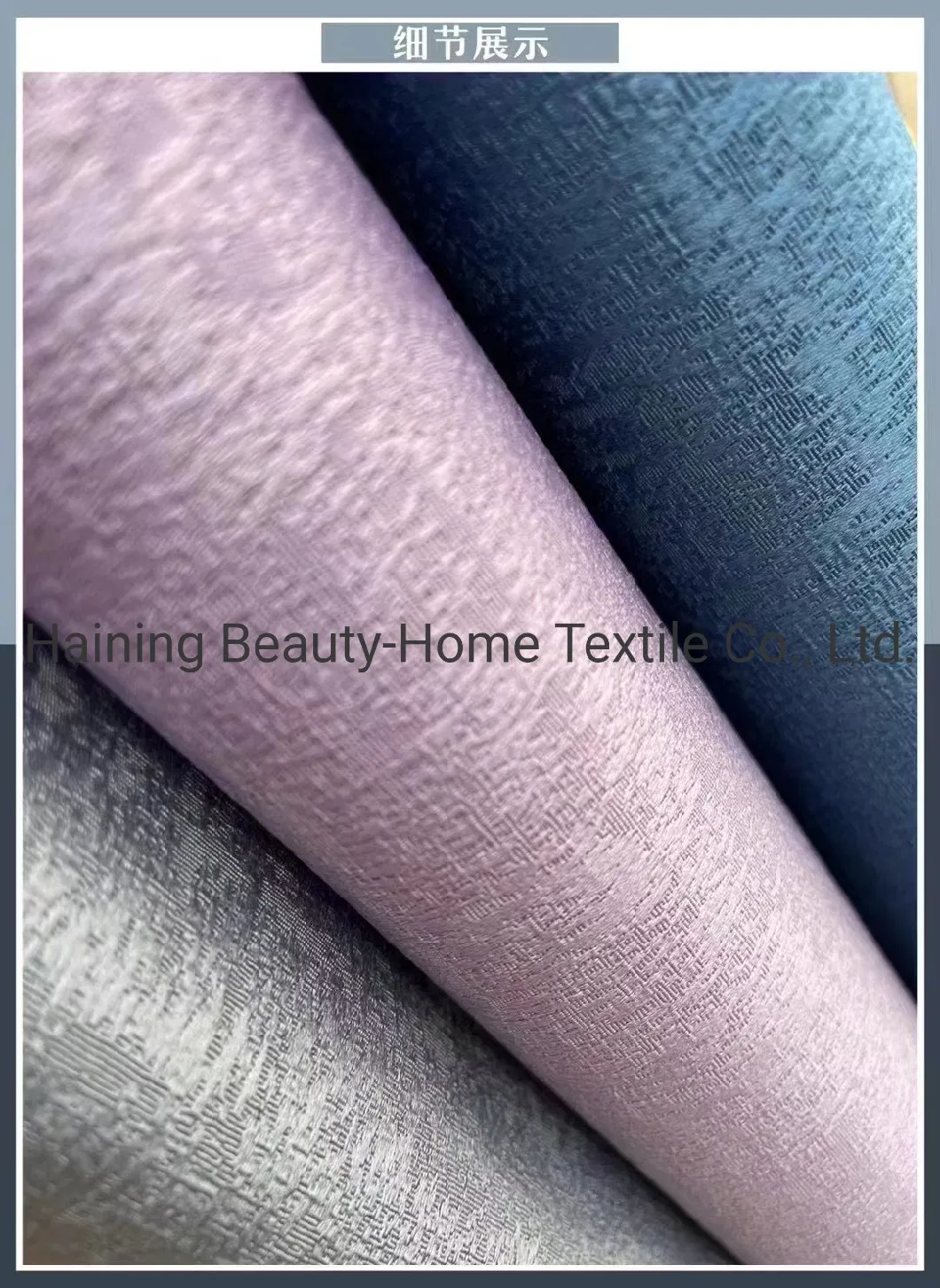 2023 New Fabric Window Cloth Curtains Hot Sale 280cm Height Home Textile Cheap Price