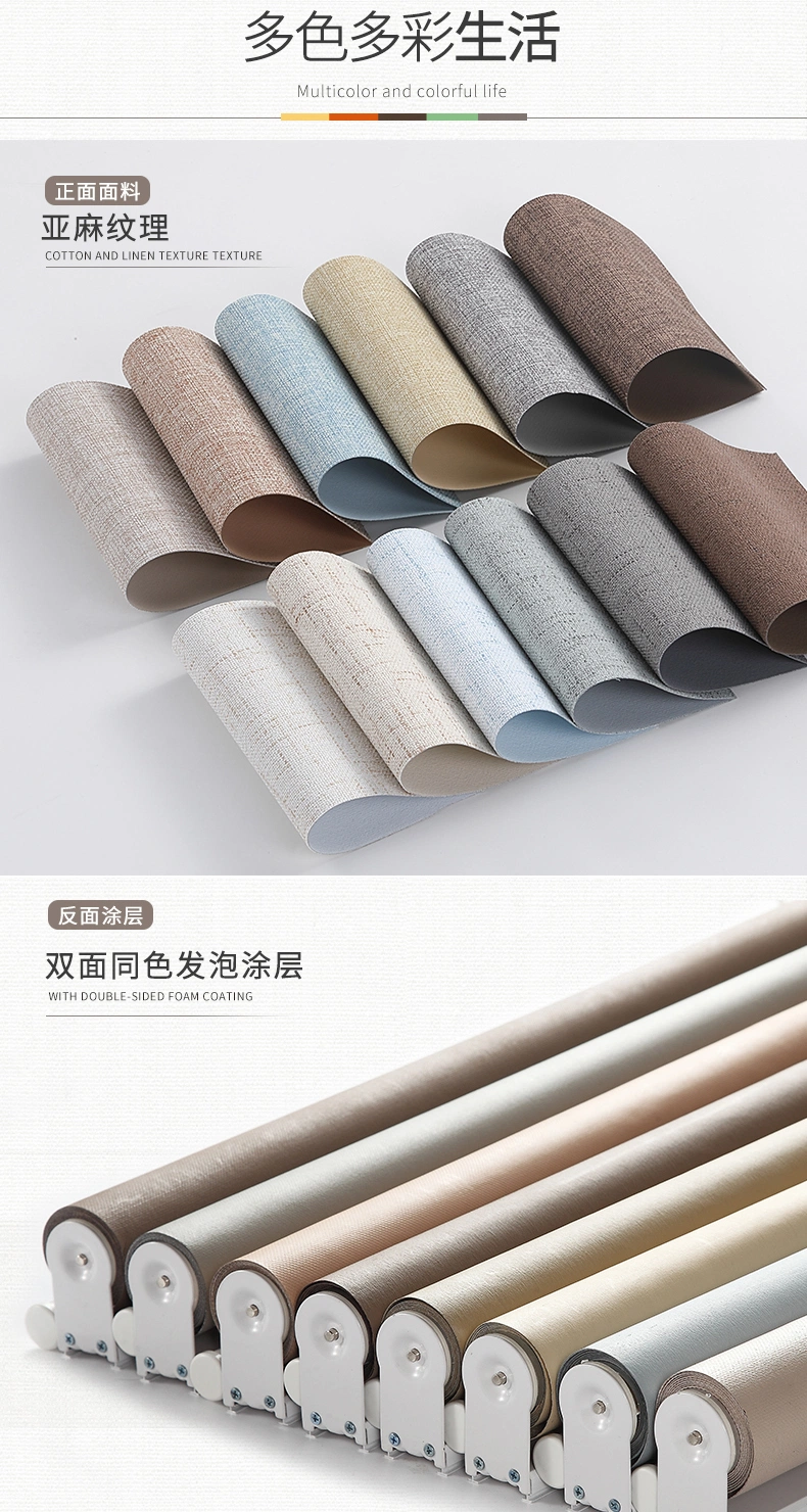 Flax Roller Blinds Fabric Imitation Linen Fabric Blackout Roller Blinds Roller Shade 100% Polyester