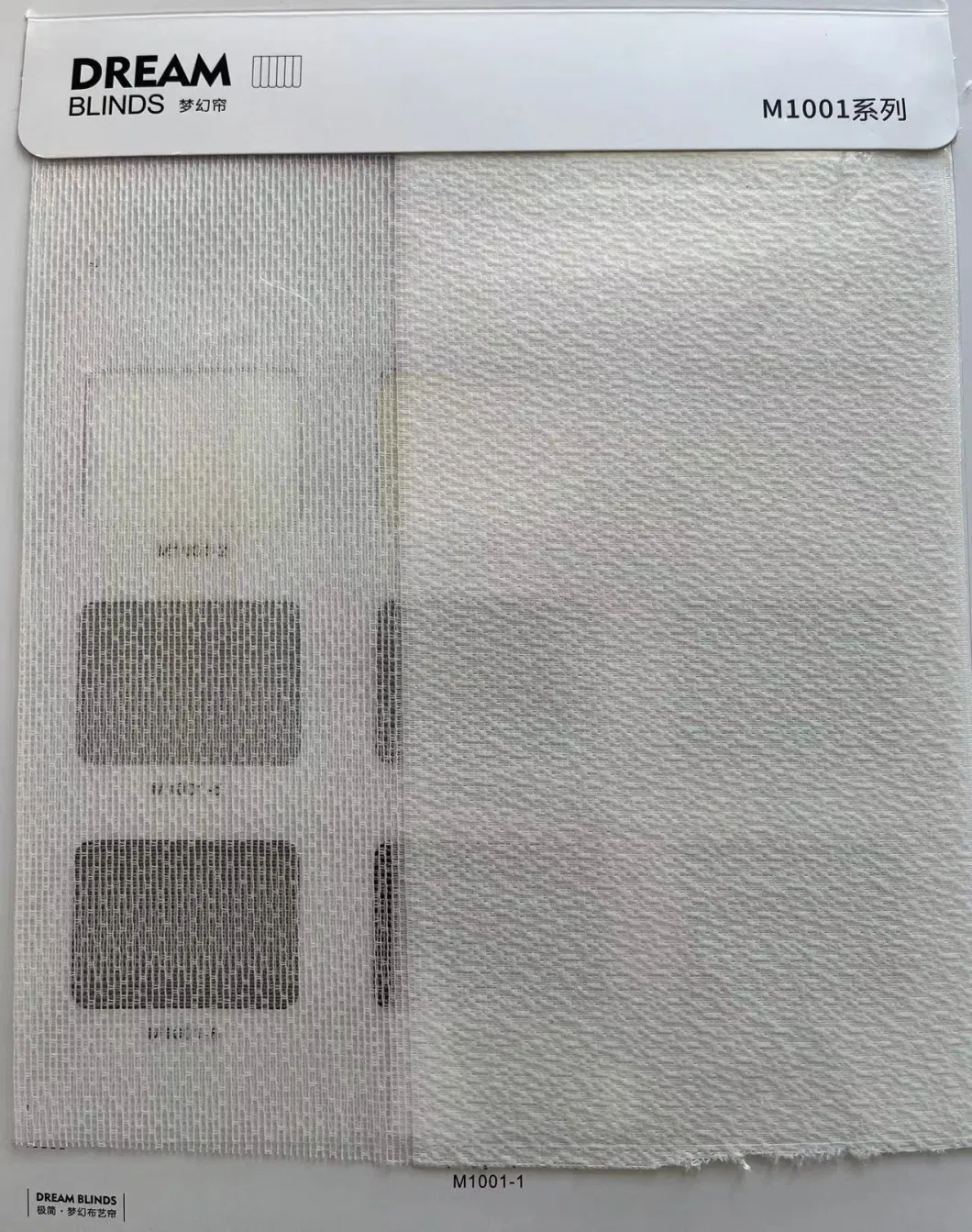 Transparent Vertical Blinds Fabric