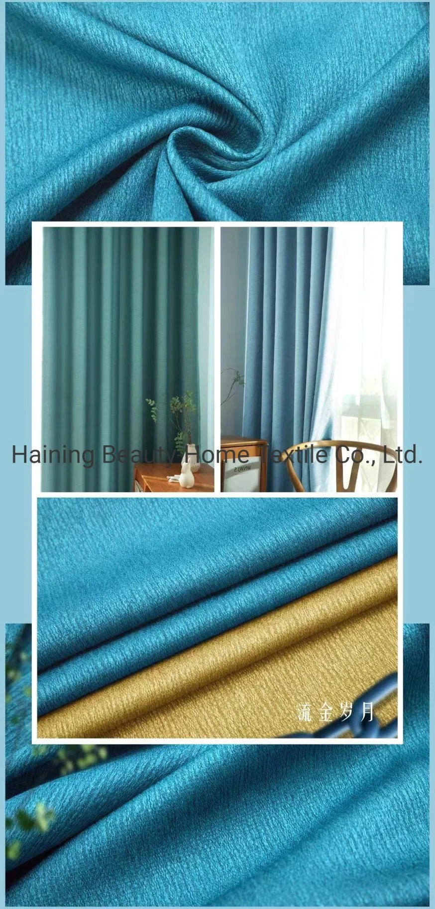 Wholesale Luxury Curtains Modern European Style Living Room Blackout Cheap Curtains