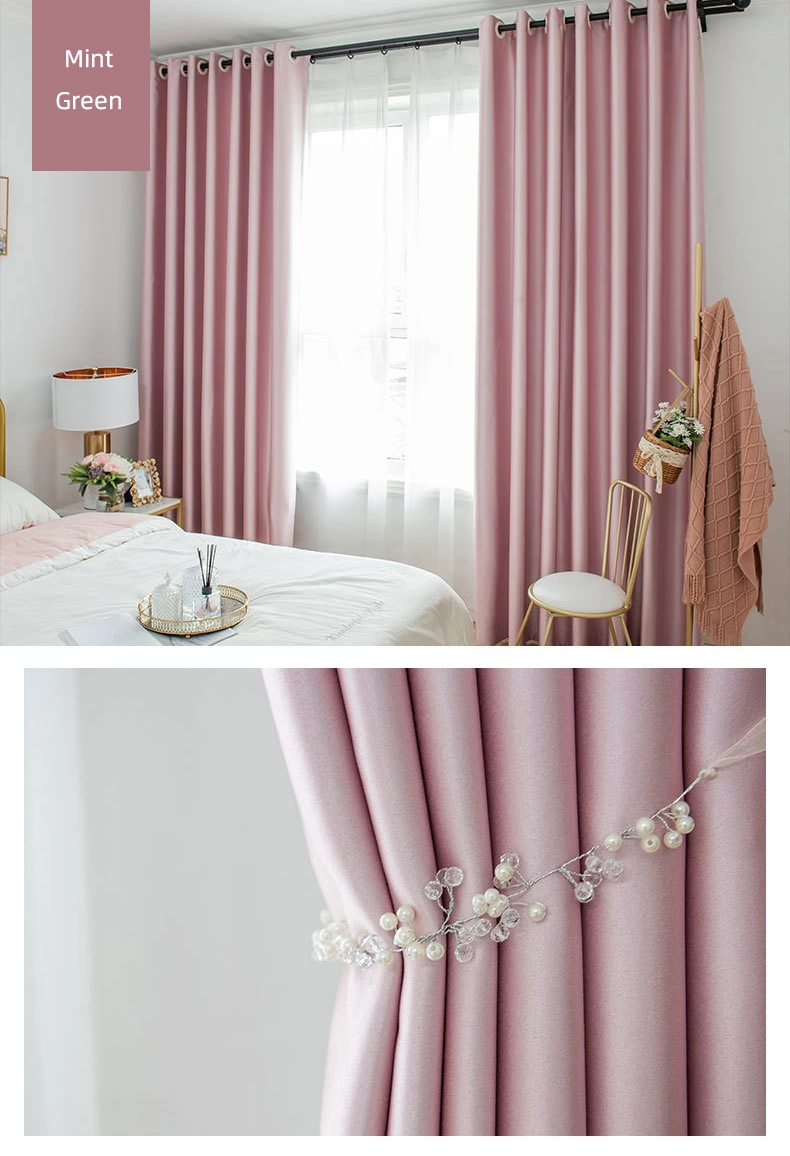 Pure Color Heat Insulation Imperial Concubine Satin&Tribute Brocade Curtain Plain Color Shading Fabric Simple Hotel Home Curtain