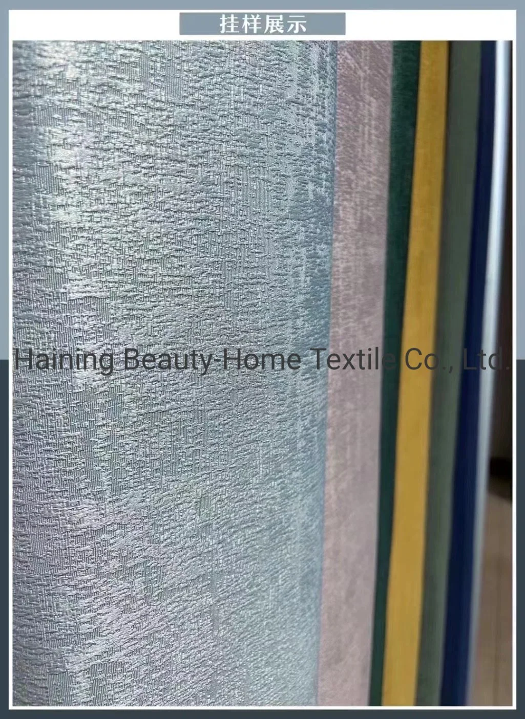 2023 New Fabric Window Cloth Curtains Hot Sale 280cm Height Home Textile Cheap Price