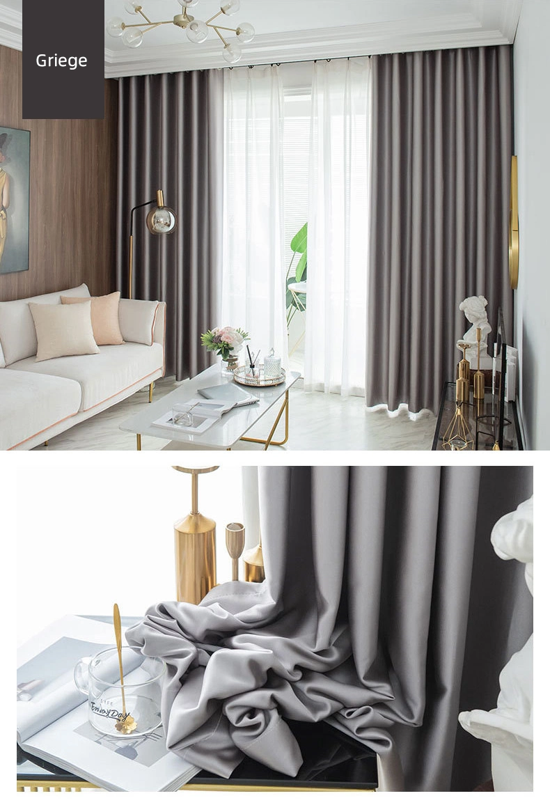 Pure Color Heat Insulation Imperial Concubine Satin&Tribute Brocade Curtain Plain Color Shading Fabric Simple Hotel Home Curtain