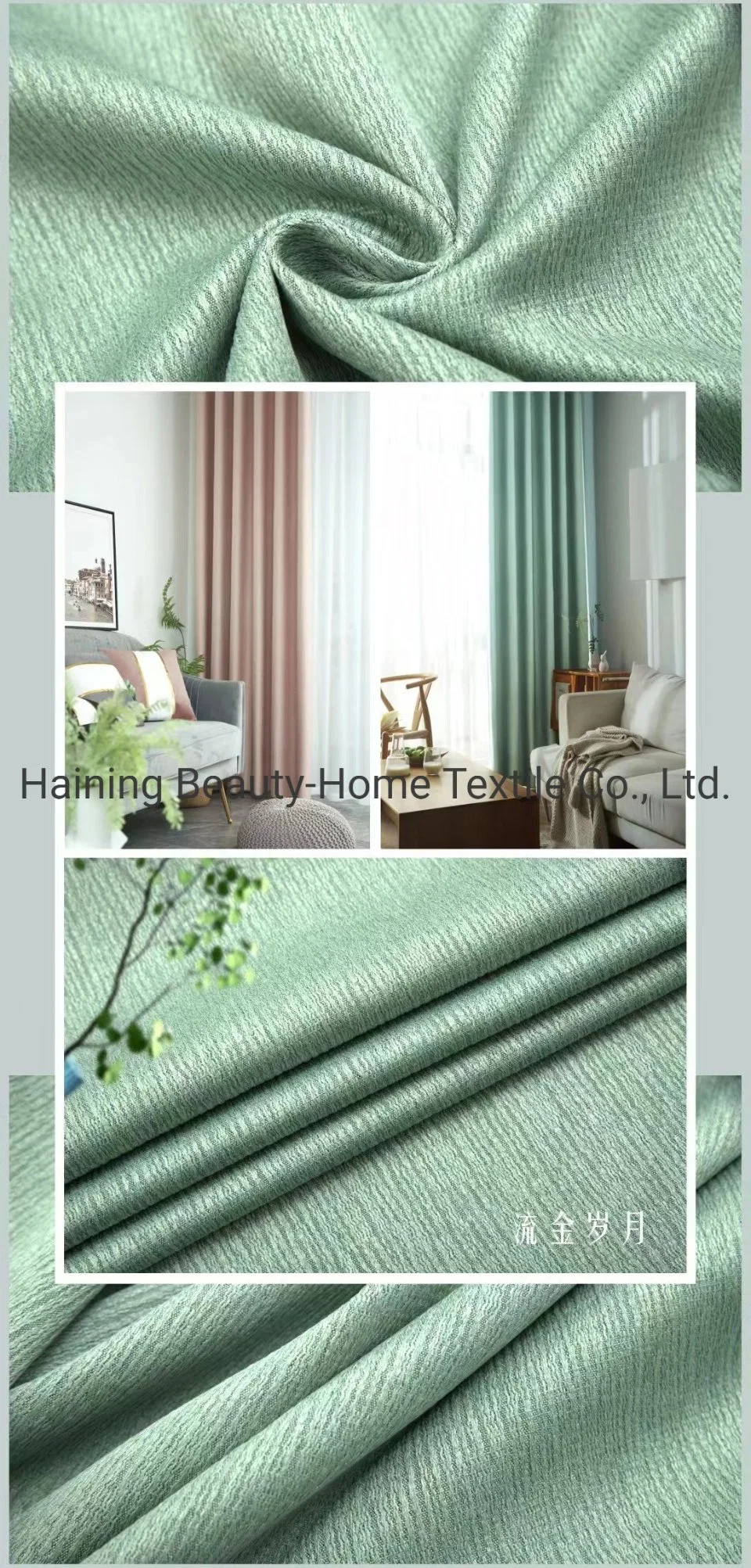 Wholesale Luxury Curtains Modern European Style Living Room Blackout Cheap Curtains