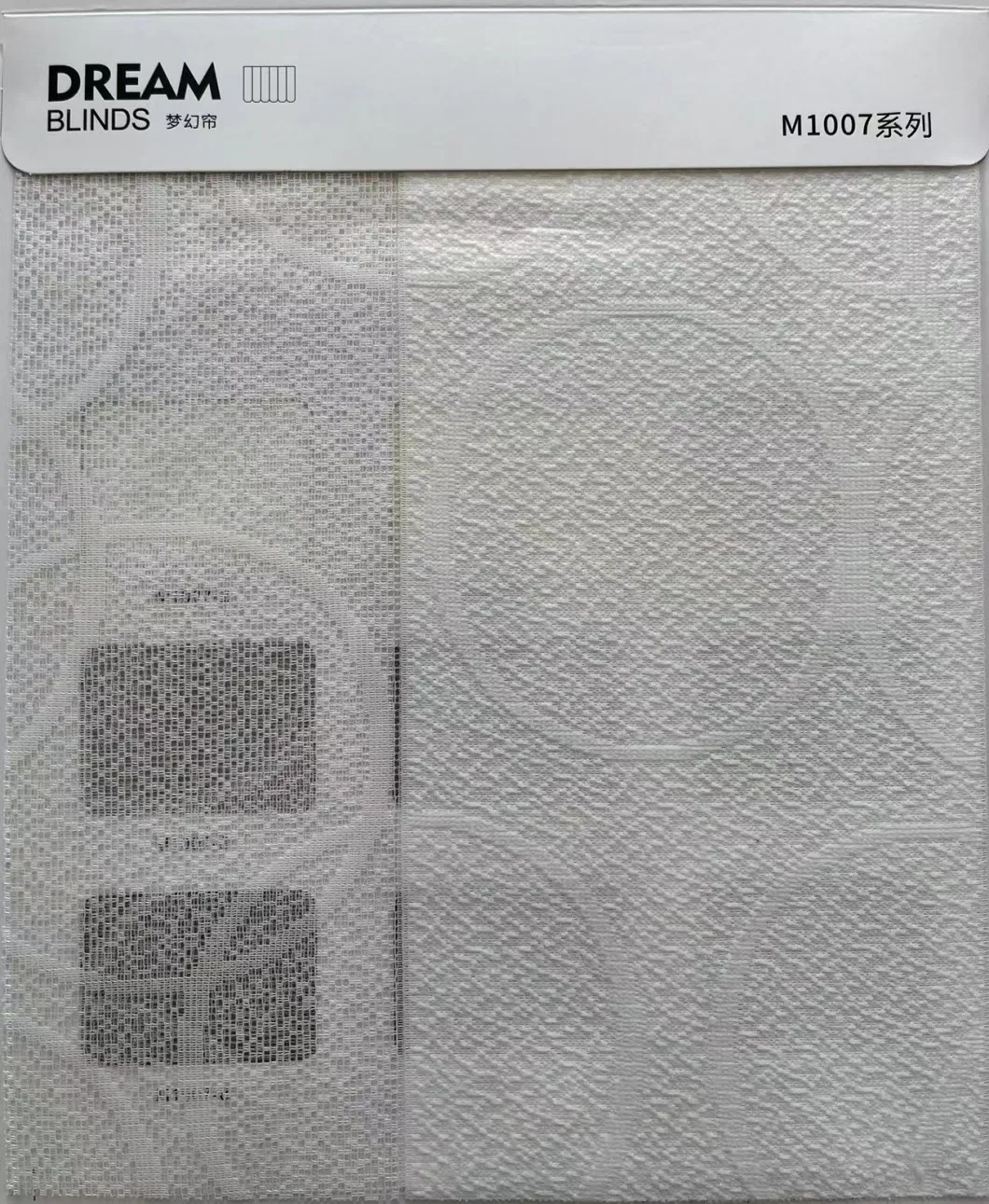 Blackout Vertical Shades Fabric