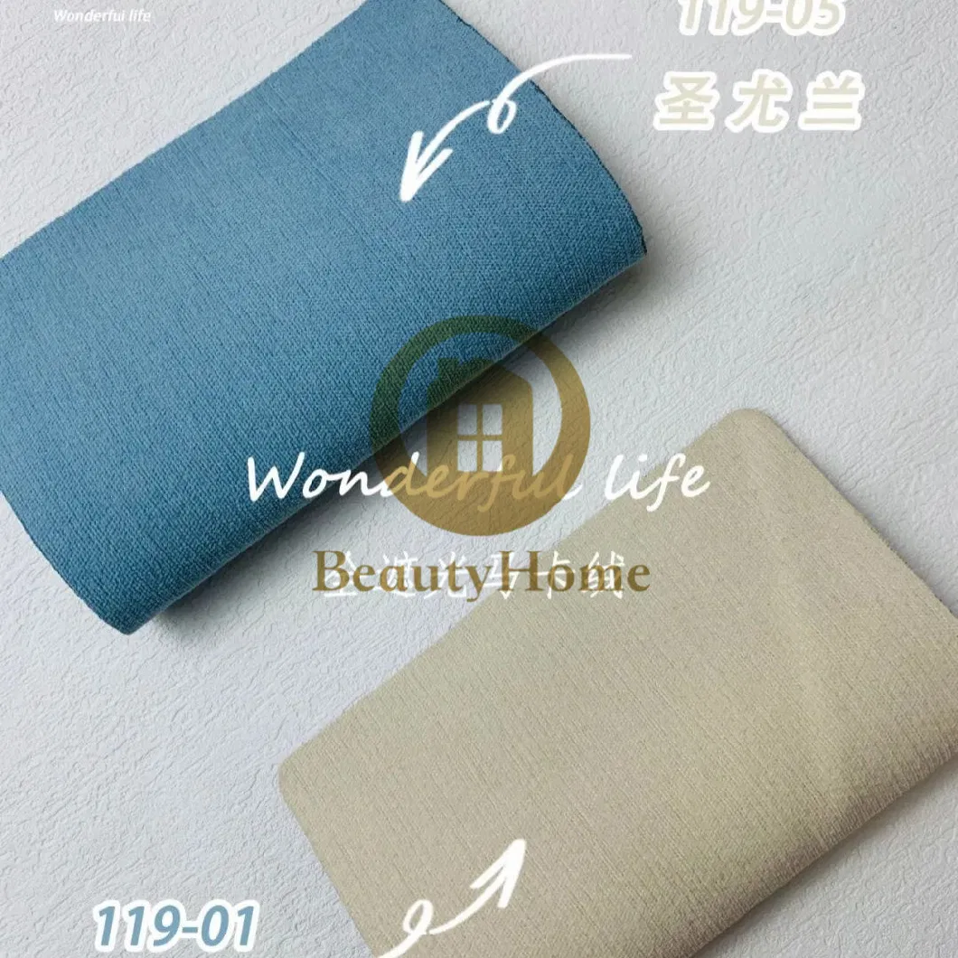 2023 Curtain Fabric Full Blackout Popular Fabric Nordic Japanese American Modern Luxury Style Chenille 280cm Size Beauty Home Factory
