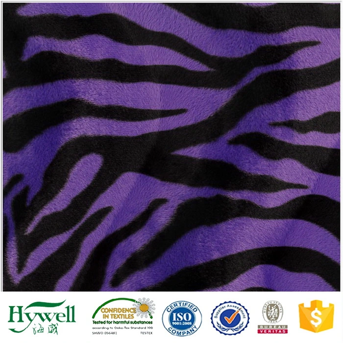 Zebra Print Upholstery Fabric
