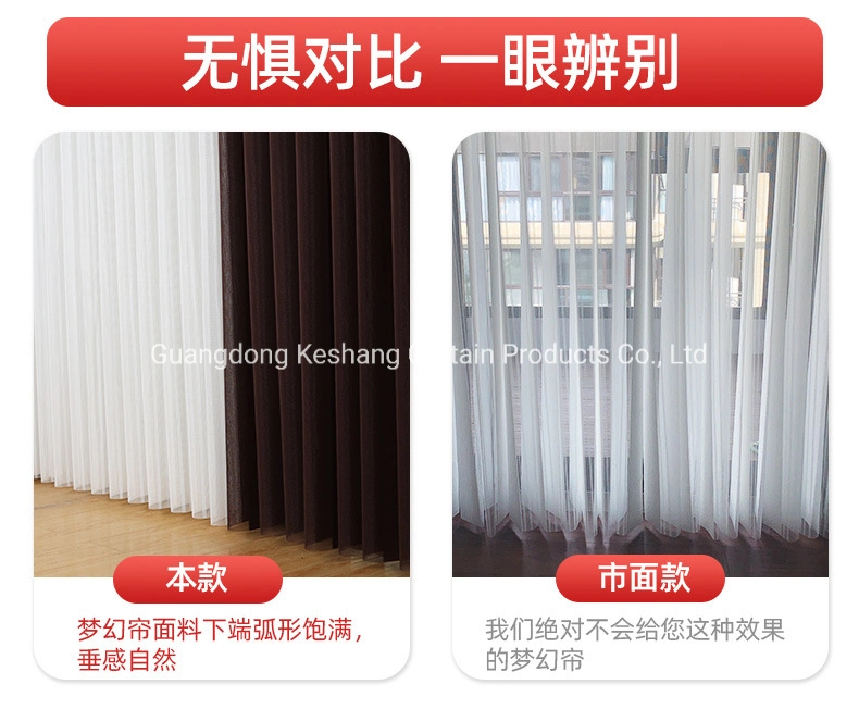 Polyester PVC Vertical Blinds
