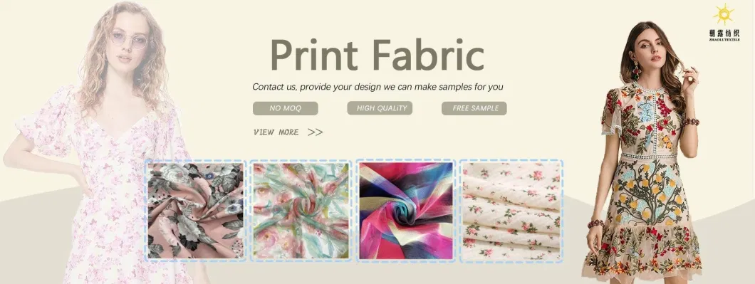 Woven Soft Plain Polyester/Nylon/4 Way Spandex Recycled Elastic Digital Printed Jacquard Fabric for Windbreak Down Jacket Garment