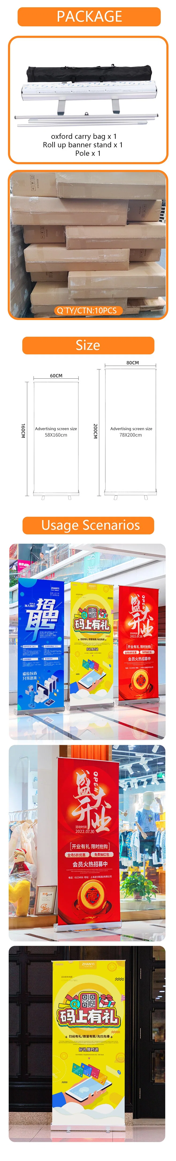 Customized Exhibition Wide Base Aluminum Pull Roll up Banner Stand Display Screen