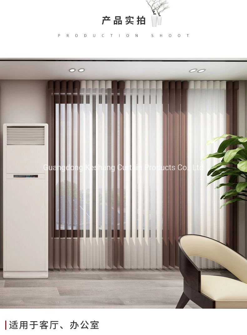 Factory Direct Sale Vertical Curtain Plain Blackout Fabric Vertical Blinds for French Window