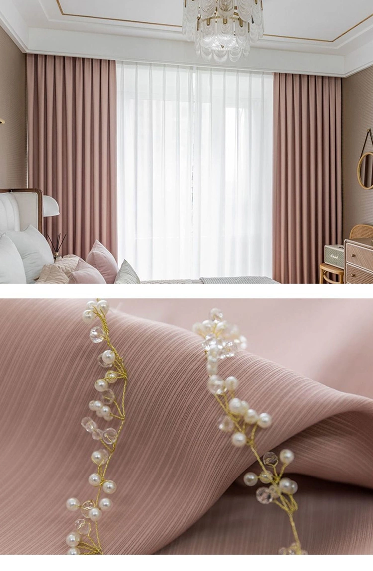 Blackout Curtains Nordic Modern Simple Light Luxury Window Bedroom Living Room New Thickened Curtain