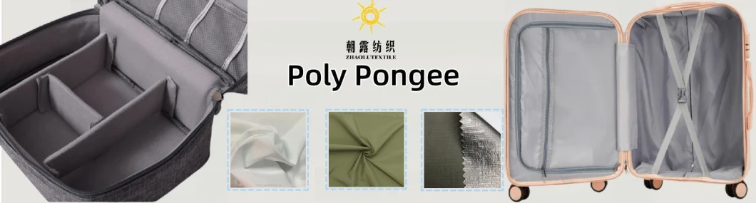 210t 400t Waterproof 100% Polyester Pongee DTY with PVC/PU Coating Lining Fabric 150cm for Garment or Umbrella