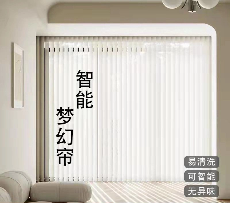 Sheer Curtain Fabric 100% Polyester Blinds