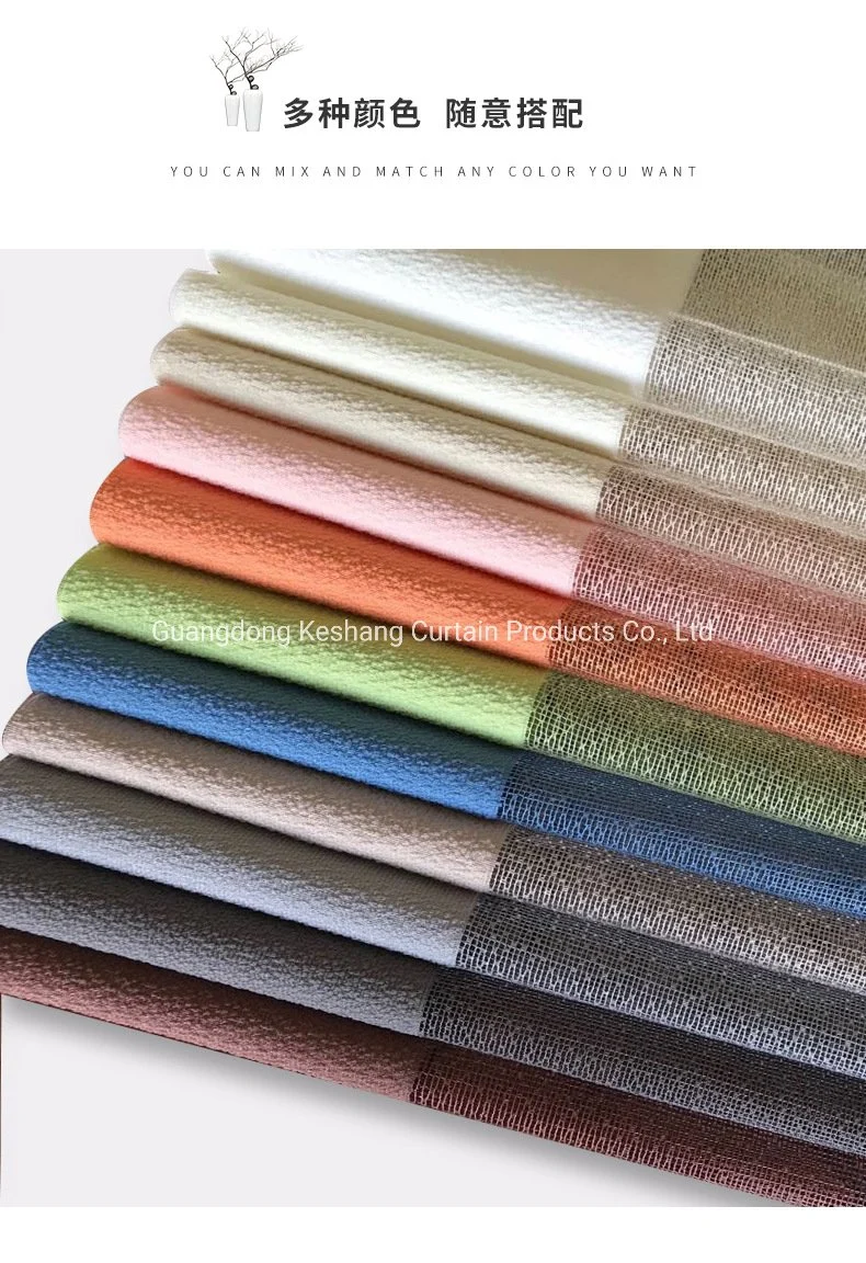 Factory Direct Sale Vertical Curtain Plain Blackout Fabric Vertical Blinds for French Window