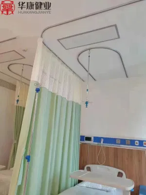 Tendina personalizzata per il letto dell&prime;ospedale con guida a U e I Polo V.