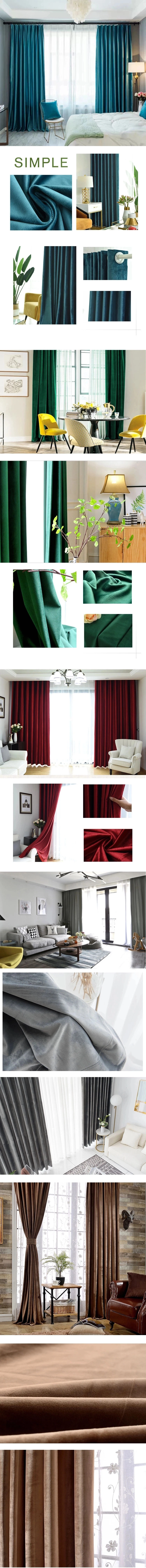 New Style High Shading Ready Made Custom Window Curtains, Blackout Window Curtains for The Living Room